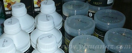 樱桃视频免费在线观看墙纸辅料