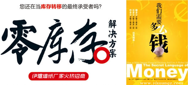 樱桃视频免费在线观看墙纸经销商零库存