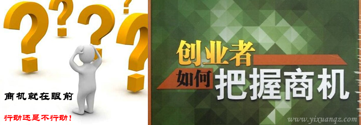 樱桃视频免费在线观看墙纸县城开墙纸店商机
