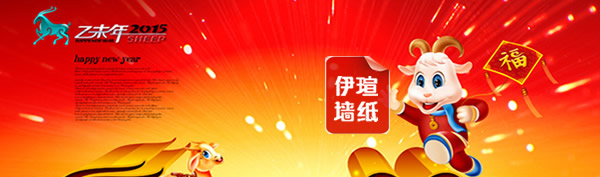 樱桃视频免费在线观看墙纸春节放假通知安排