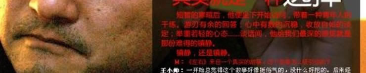 樱桃视频免费在线观看墙纸厂家教您如何选择