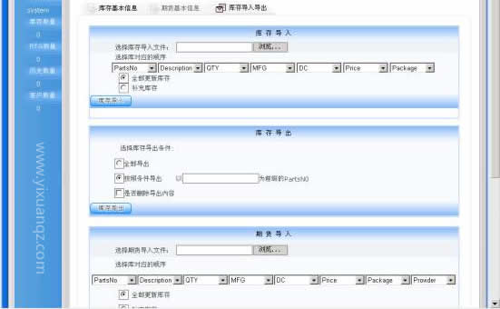 樱桃视频免费在线观看墙纸批发城