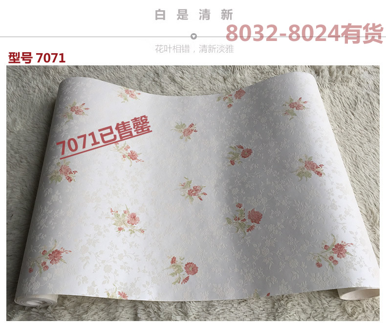樱桃视频免费在线观看墙纸厂家