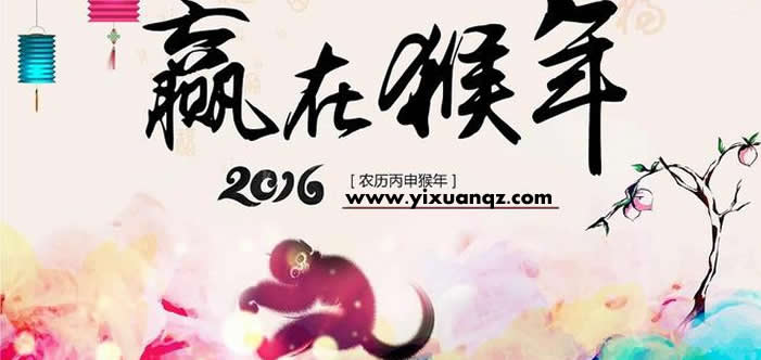 樱桃视频免费在线观看墙纸厂家放假通知